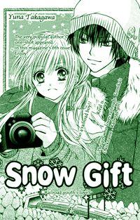 Snow Gift